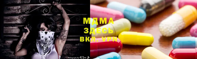 Лсд 25 Кудымкар